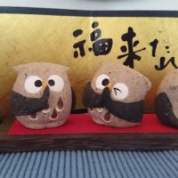 あなたに幸せを！